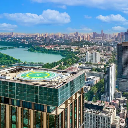 Shangri-La Nanjing Nanjing  Exterior photo