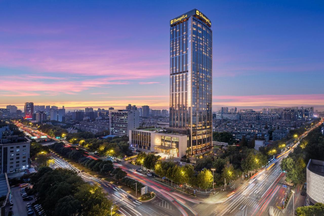 Shangri-la Nanjing Нанкин