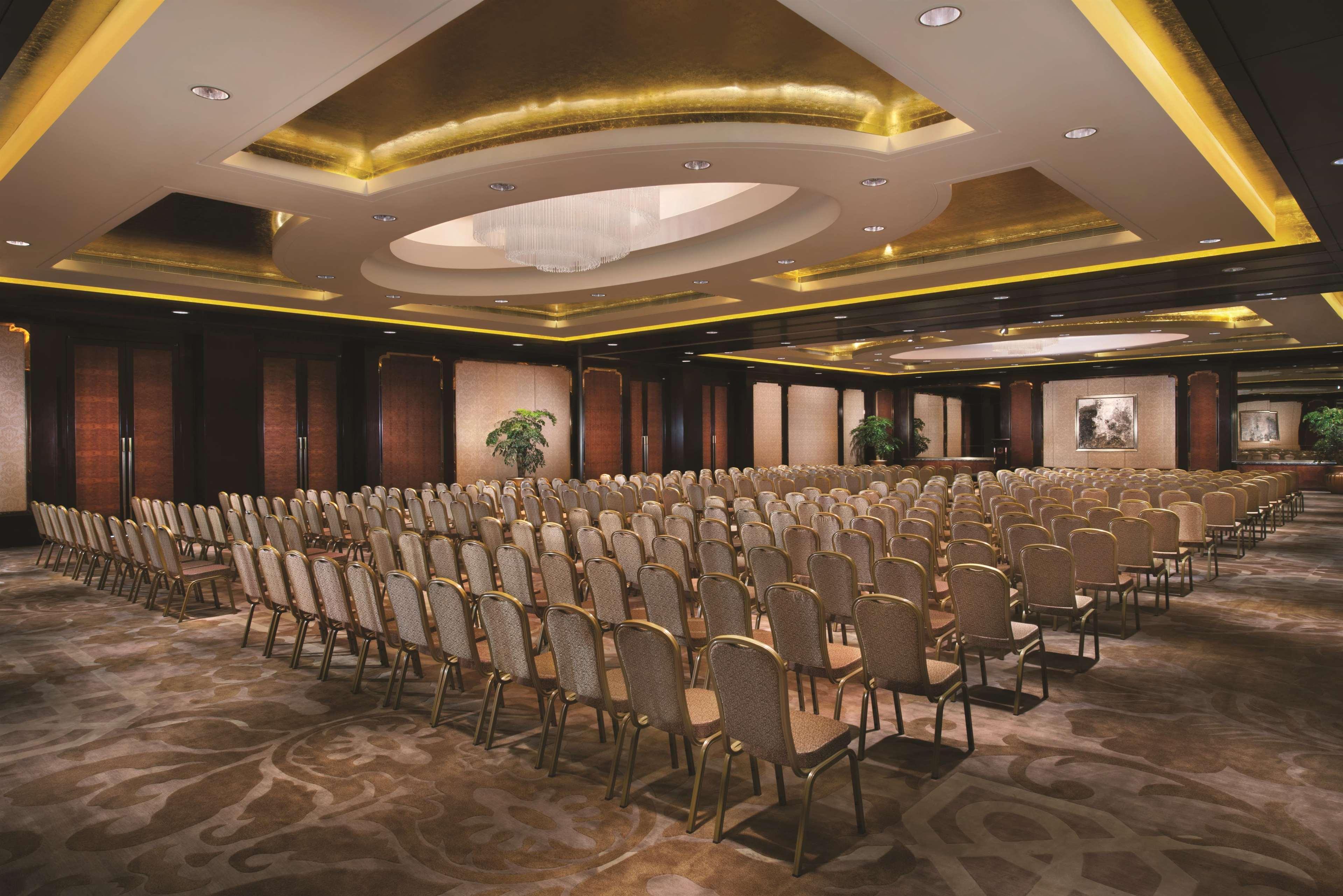 Shangri-la Nanjing 5*