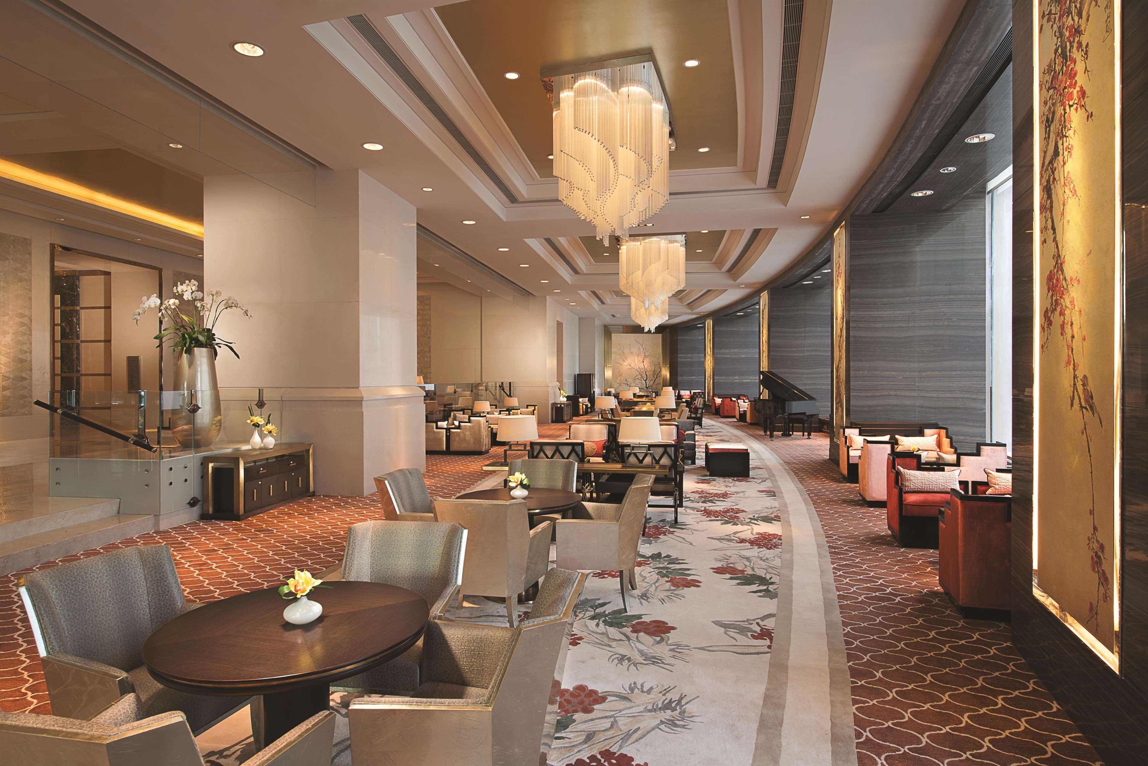 Shangri-la Nanjing Отель 5*
