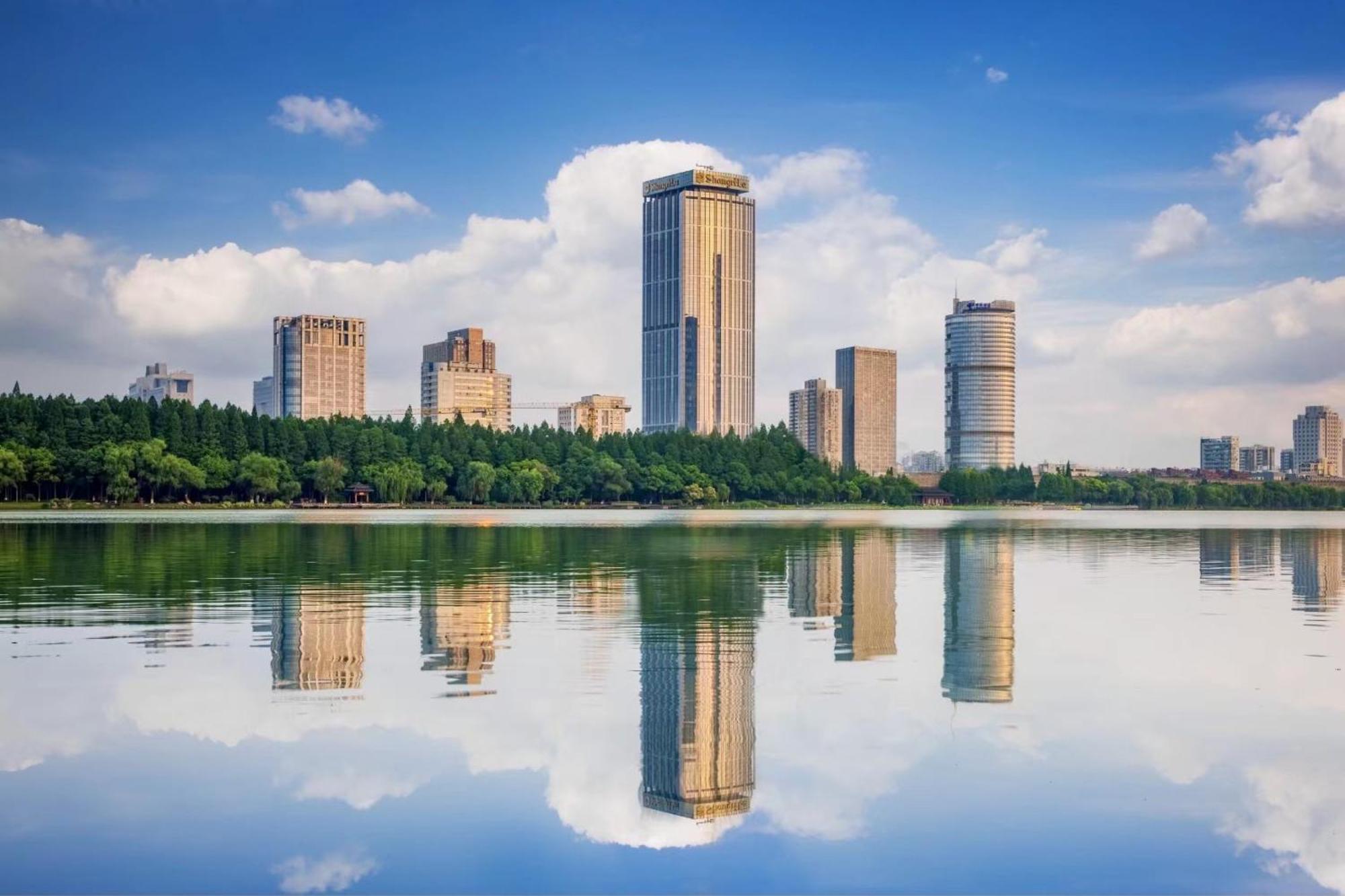 Отель Shangri-la Nanjing Нанкин
