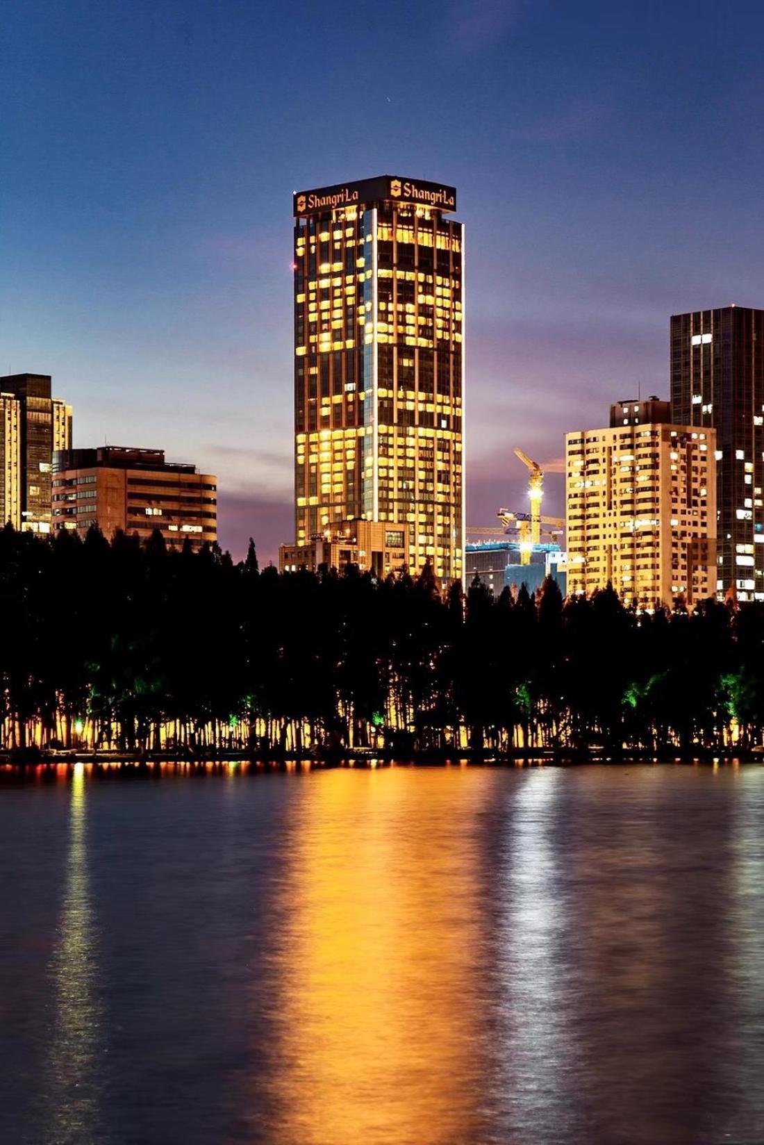 Shangri-la Nanjing Отель