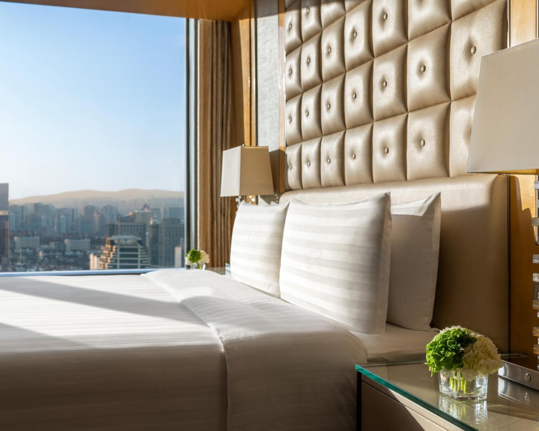 Shangri-la Nanjing Отель
