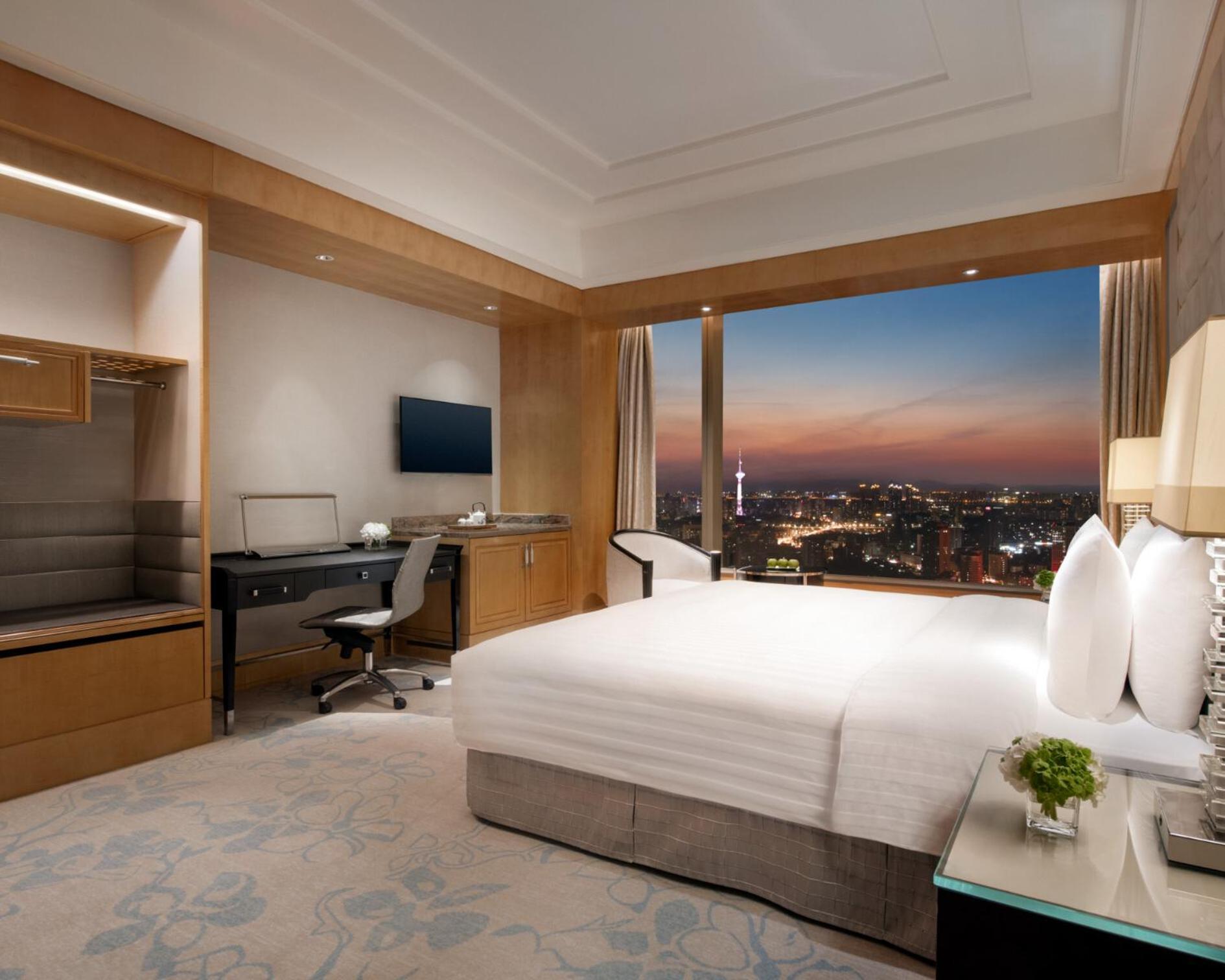 Shangri-la Nanjing Отель