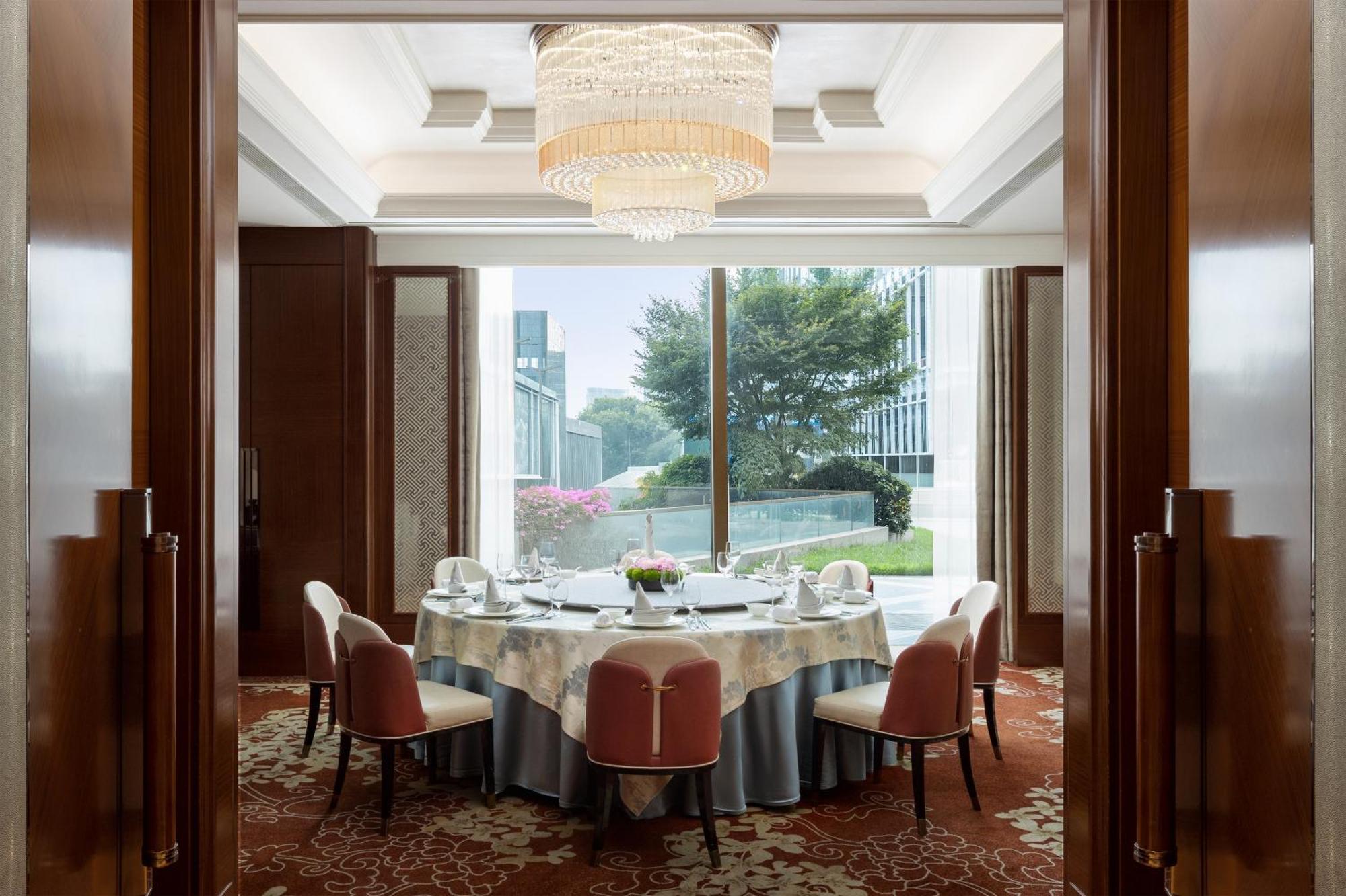 Отель Shangri-la Nanjing 5*