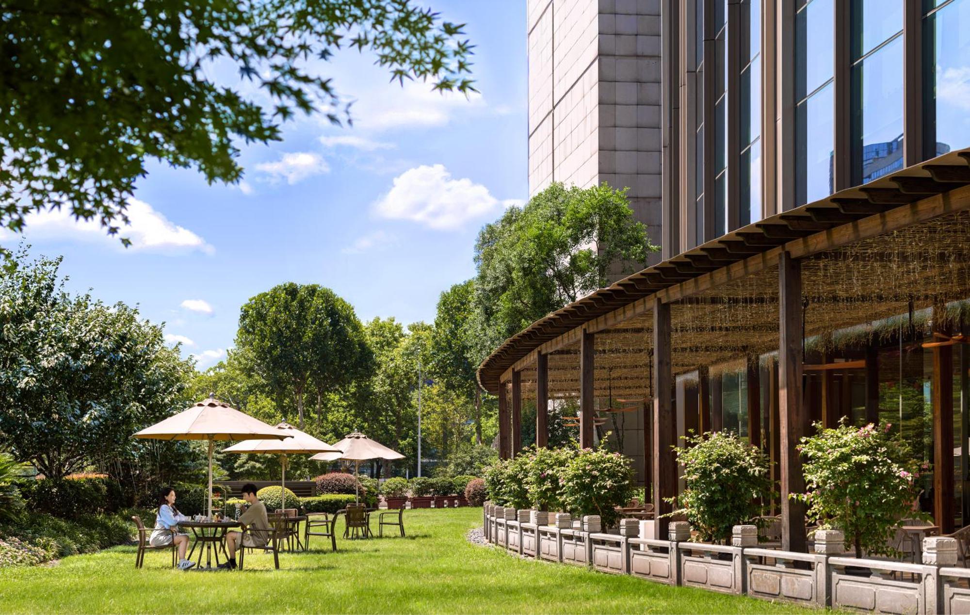 Отель Shangri-la Nanjing Нанкин