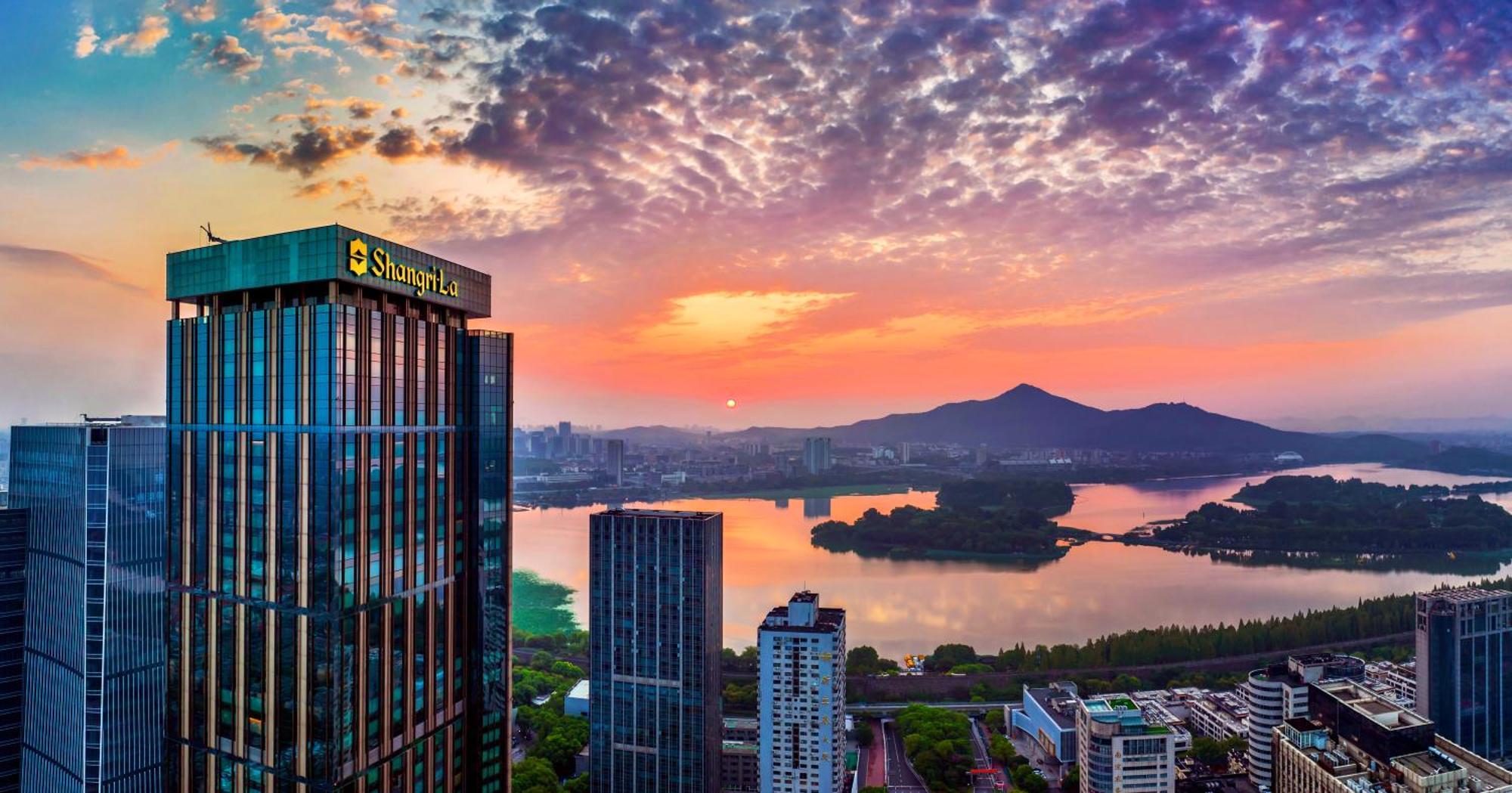 Отель Shangri-la Nanjing Нанкин