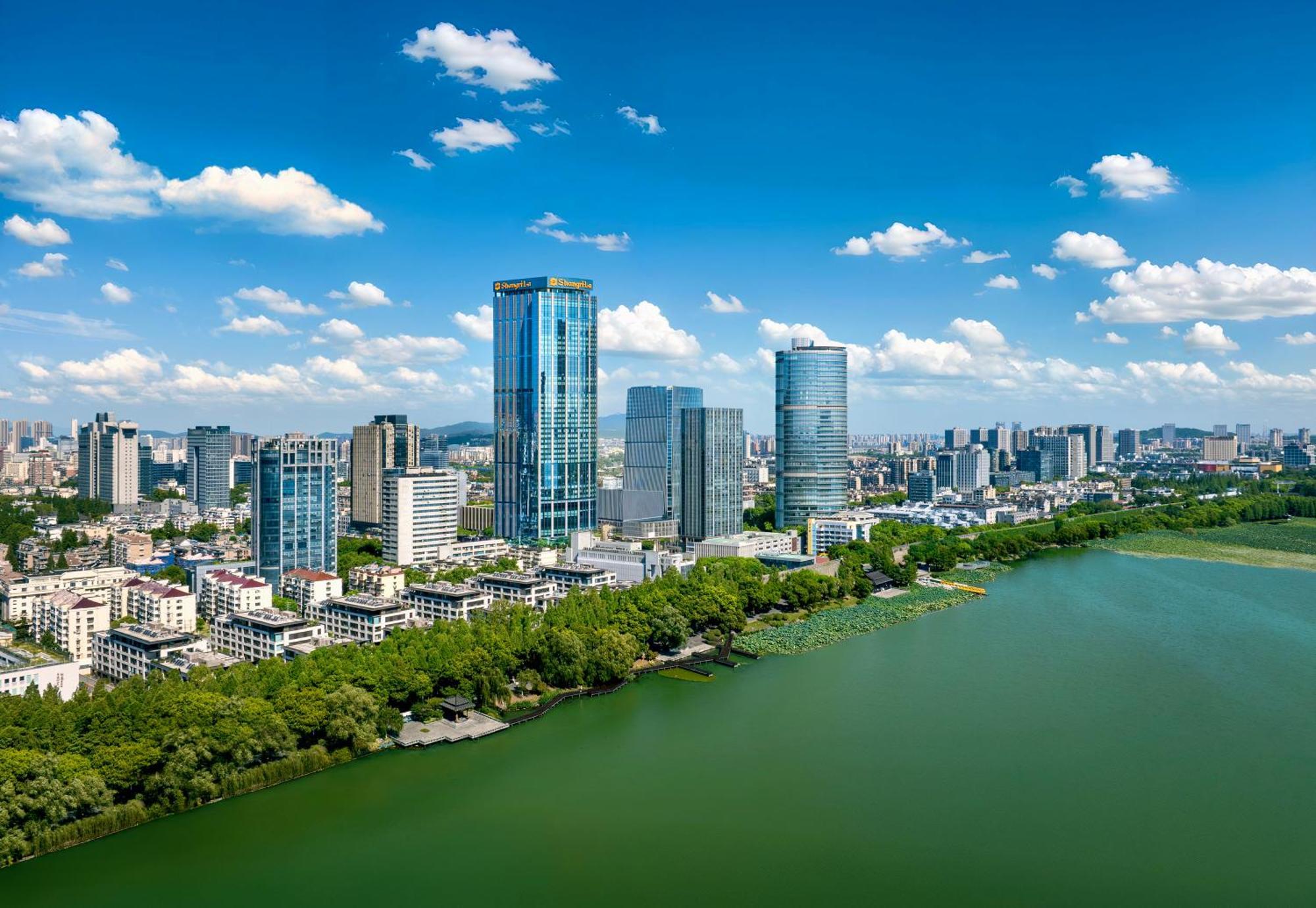 Отель Shangri-la Nanjing Нанкин