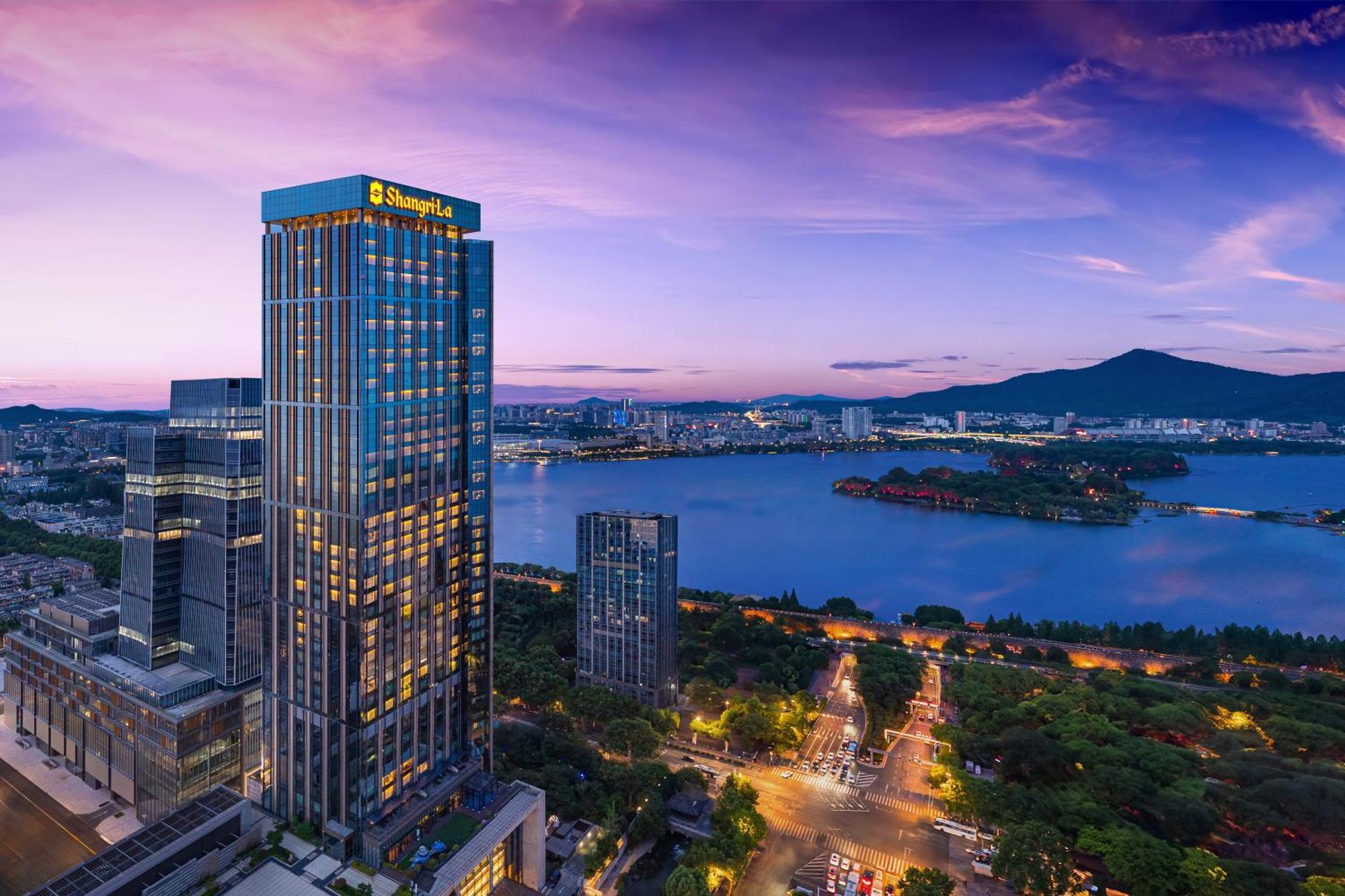 Shangri-la Nanjing Отель