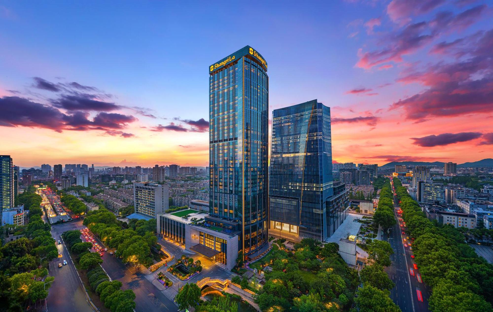 Shangri-la Nanjing Отель Нанкин