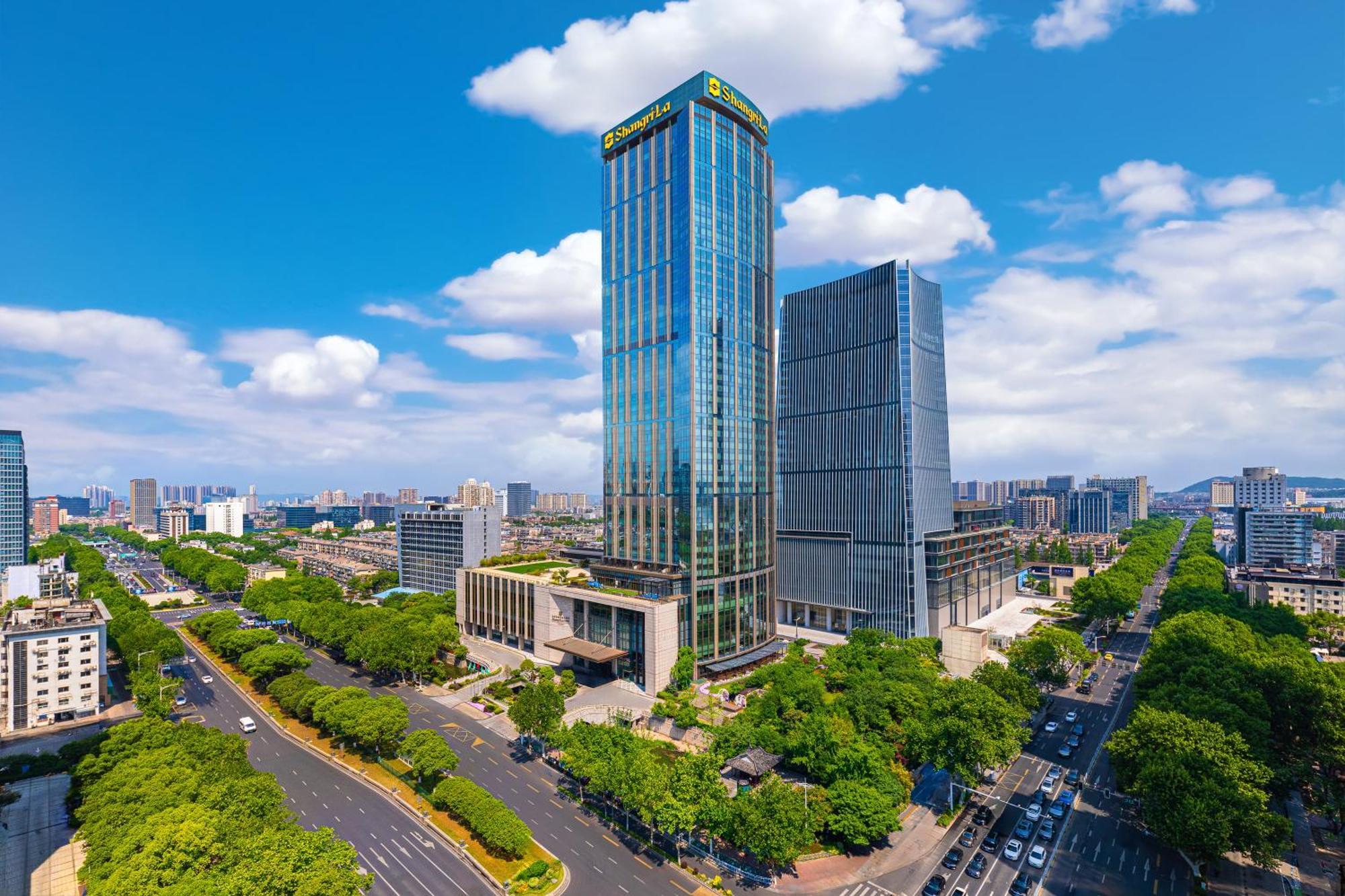 Отель Shangri-la Nanjing Нанкин